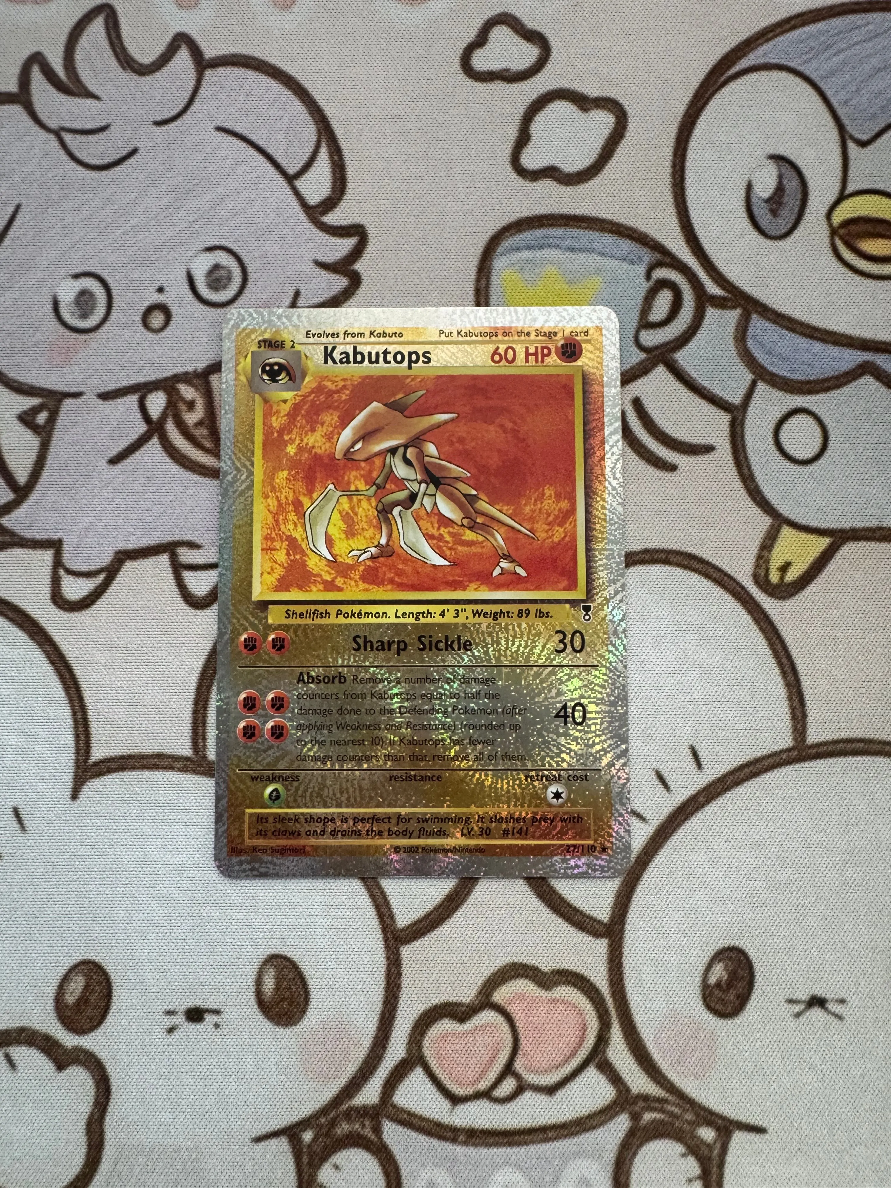 Pokémon PTCG Anime Card Collection |Blaze Horse,Thunder Bird,Ghastly,Saber Helm,Carp King,Dark Shell Beast,Frogadier,Mini Dragon