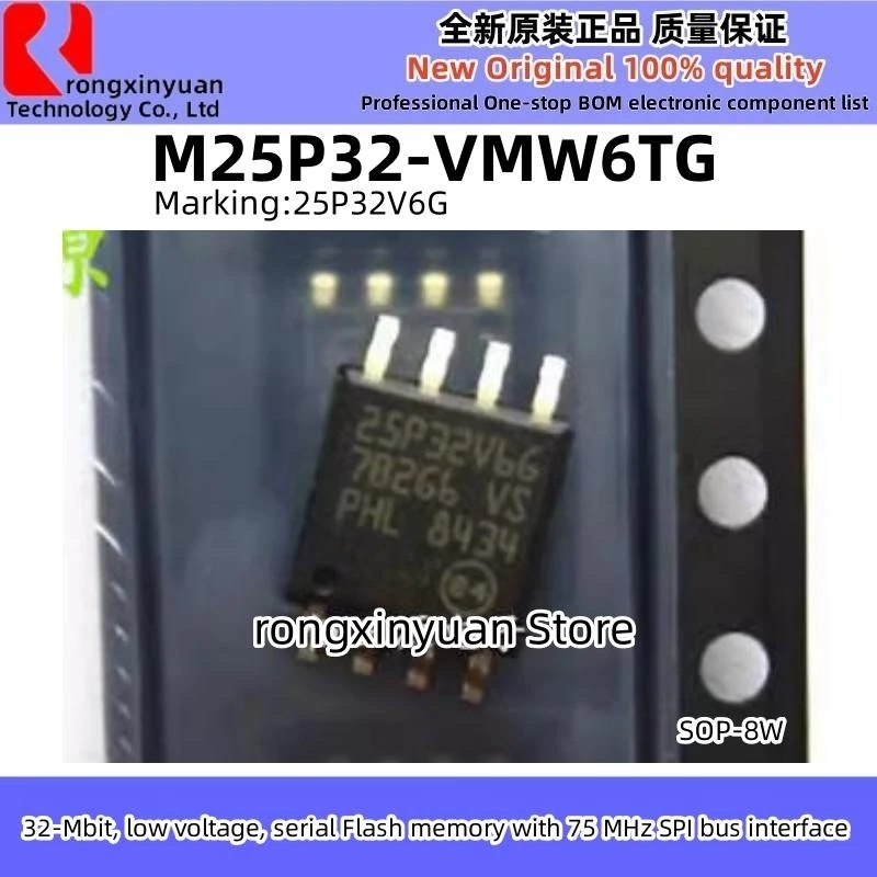 جديد 5 قطعة ، M25P16-VMW6TG 25P16VG M25P16 M25P32-VMW6TG 25P32V6G M25P32 M25P80VMW6TG 25P80VG M25P80 M25P40-VMW6TG 25P40V6G M25P40