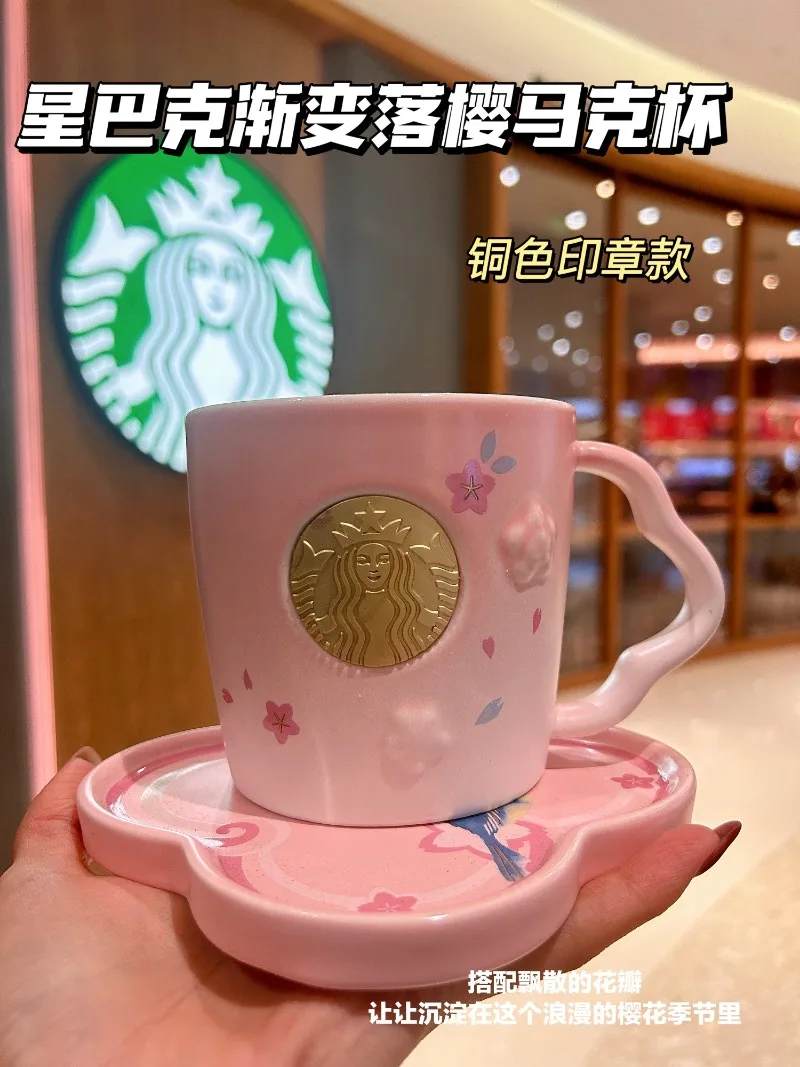 Taza de Cerámica Starbucks con Diseño Degradado de Flores de Cerezo, Elegante Diseño de Sakura, Taza de Café para Oficina de Alta Estética con Asa, Regalo de Moda