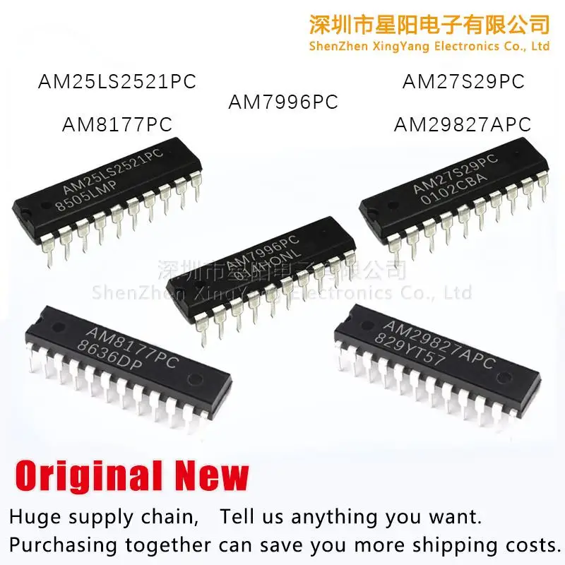 New original AM27S29PC AM25LS2521PC AM7996PC AM8177PC AM29827APC