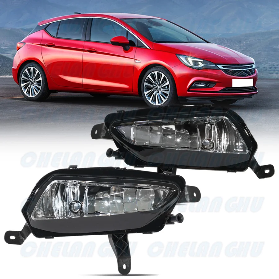

For Vauxhall/Opel Astra K 2015 2016 2017 2018 2019 Car accessories Front Bumper Halogen Fog Light Lamp 39098907 39098908