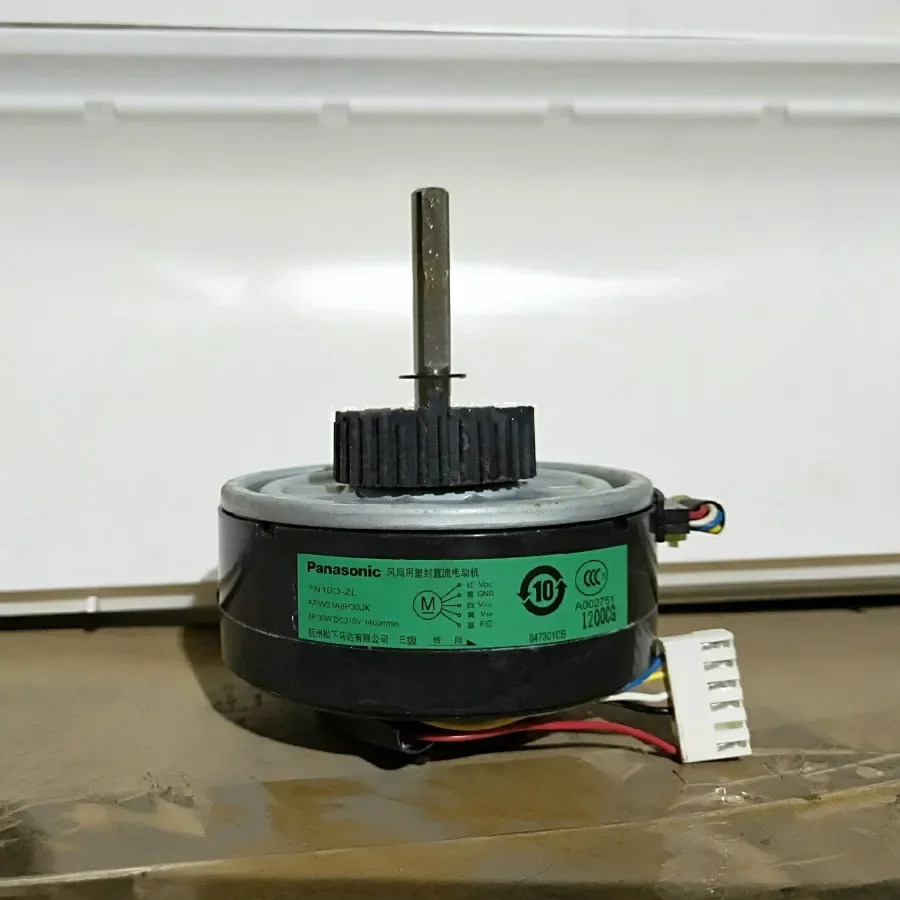 

Suitable for Gree air conditioning brushless DC fan motor FN10D-ZL ARW51A8P30JK