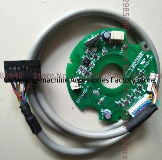 Motor Encoder B47A165-1 CDD ENC for Brother Ke-430d Bartack 311g Pattern Sewing Machine