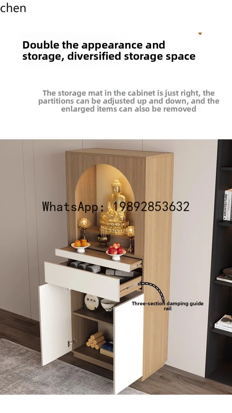 Minimalist Buddhist Shrine Small God of Wealth Ancestor God Cabinet Shentai Standing Household Offering Shangxiang Tai