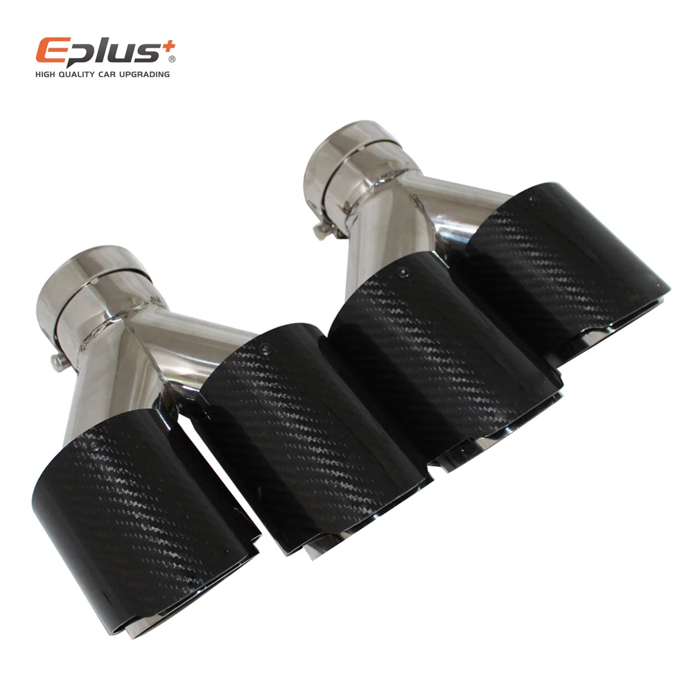 

EPLUS Car Glossy Carbon Fiber Muffler Tip Y Shape Double Exit Exhaust Pipe Mufflers Nozzle Decoration Universal Stainless Silver