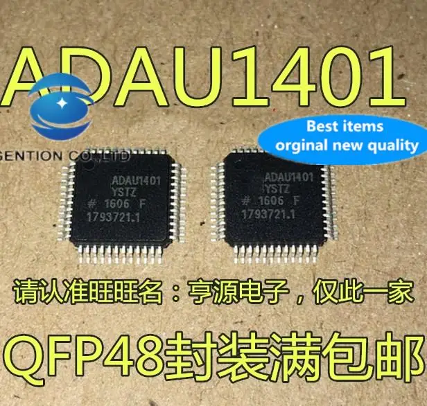 5pcs 100% orginal new  ADAU1401YSTZ QFP-48 ADAU1401 Car Audio Processor