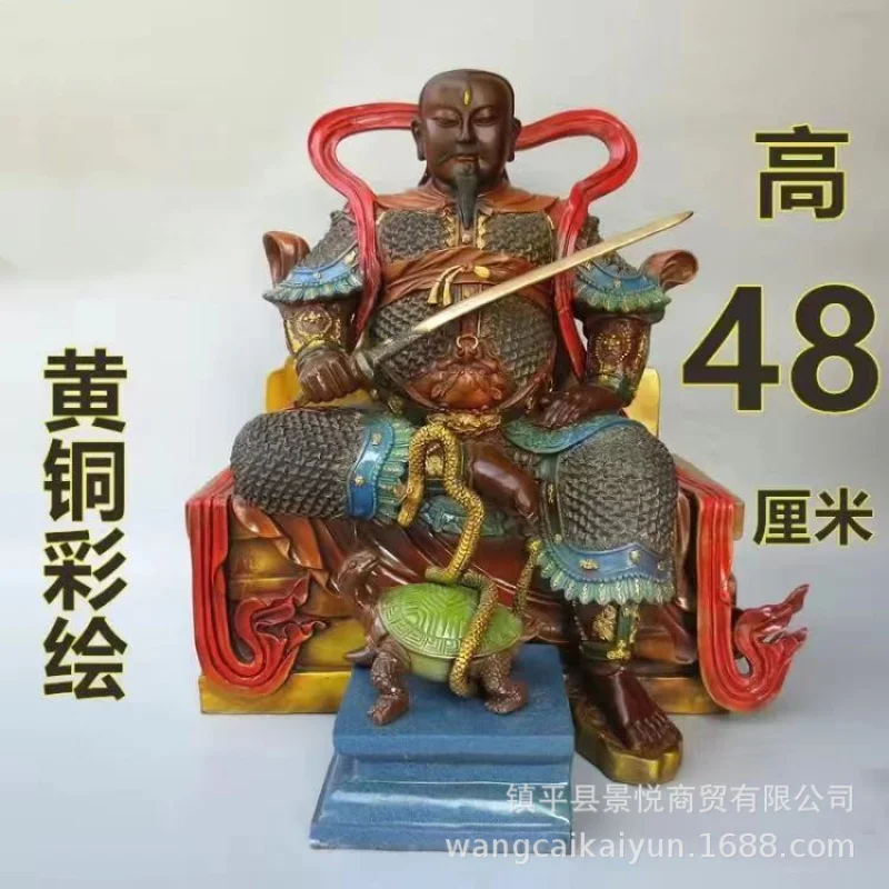 Pure Emperor Xuantian Ancestor Statue Zhenwu Tati Decoration Living Room Desktop Buddhist Hall Worship Copper Xuan