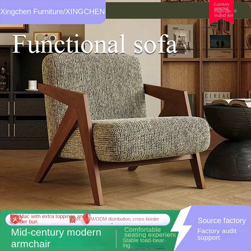 Joylive Einzelner Sofasessel im französischen Mid-Century-Stil, Freizeitstuhl für Wohnzimmer, Balkon, Designer-Akzentstuhl aus Metall