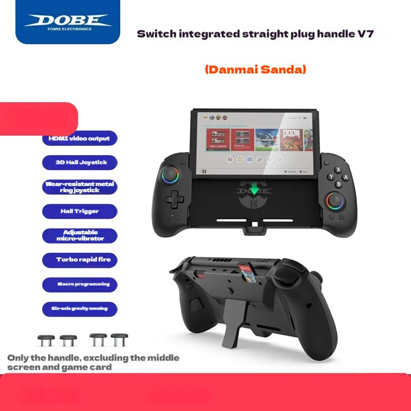 DOBE Switch V7 وحدة تحكم ألعاب مدمجة للمستمر/إصدار OLED ثلاثية الأبعاد لقاعة الزناد الخطي Turbo Joycon Gamepad