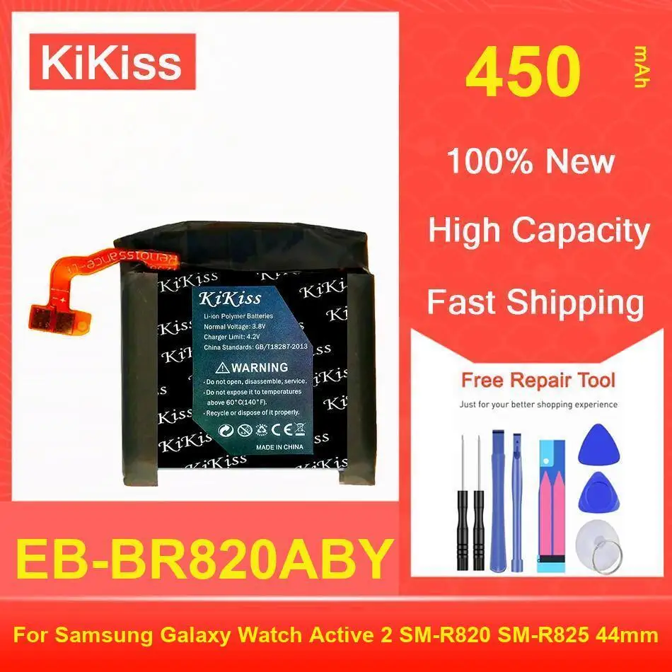 

Аккумулятор EB-BR820ABY для Samsung Galaxy Watch Active 2 Active2 SM-R820 SM-R825 44 мм