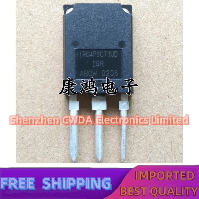 

10PCS-20PCS IRG4PSC71UD G4PSC71UD TO-247 IGBT 60A/600V In Stock Can Be Purchased