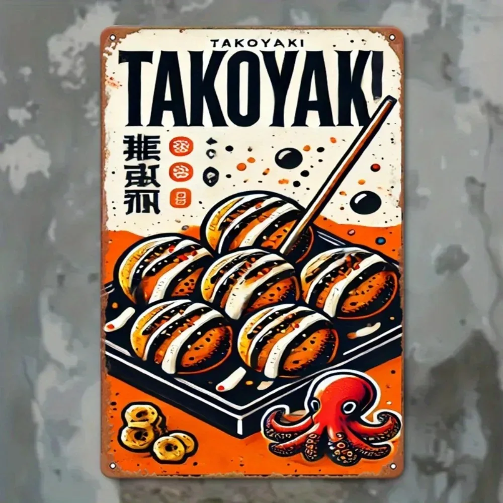 TakoyakiWallGifts Takoyaki Metal Sign | Authentic Japanese Decor | Kitchen, Cafe & Sushi Lovers | Rustic Art | Cast Iron view 3