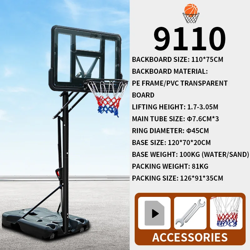 ห่วงบาสเก็ตบอลพร้อมถุงเก็บถุงทราย,ปรับความสูงได้ 7.6-10FT สำหรับเกมบาสเก็ตบอลกลางแจ้งในร่ม, กระดานหลัง 44 นิ้ว