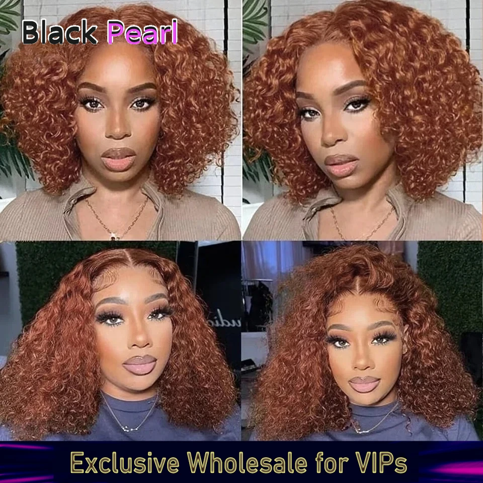 شعر بشري ريمي برازيلي عميق مجعد شعر مستعار بوب 180% كثافة HD دانتيل شفاف الجزء الأمامي لون أسود طبيعي بدون صمغ قابل للتعديل #3