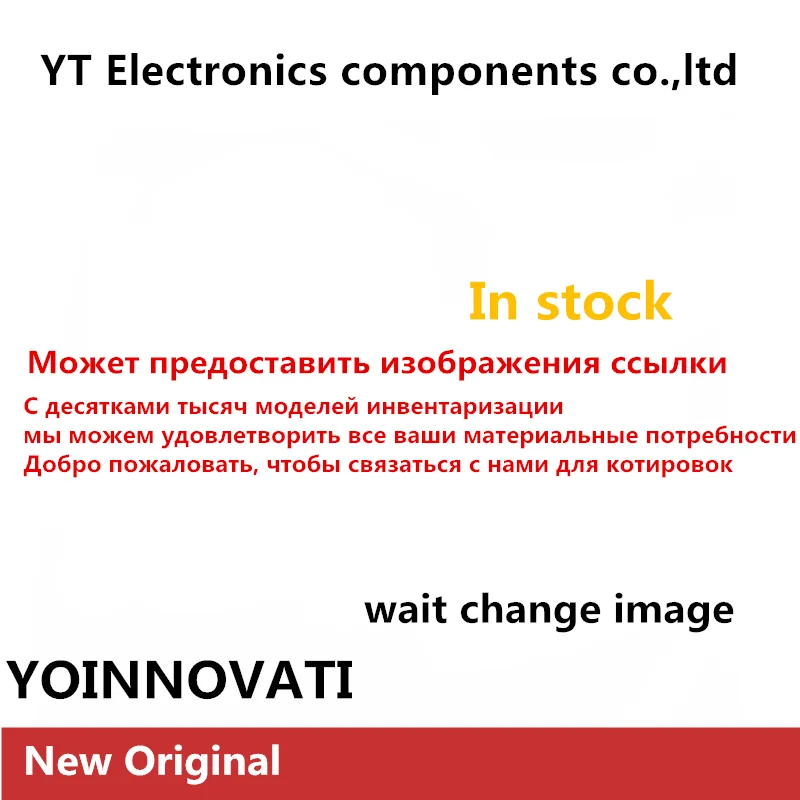 SYN470R SYN510R funda protectora de plástico