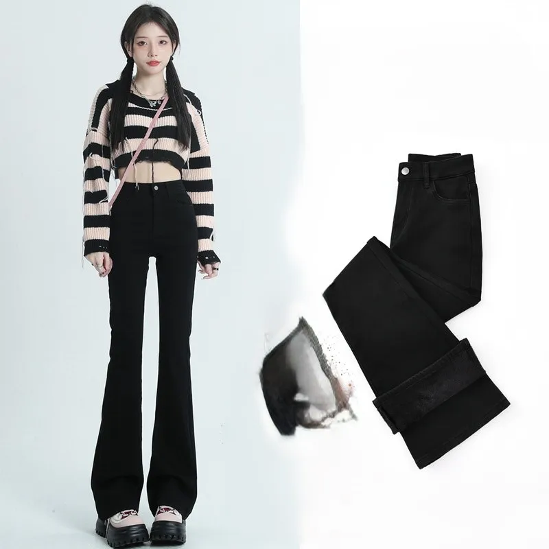 

Джинсы Bootcut унисекс женские оранжевые утолщенные пляжные популярные женские джинсы с семью половинными нерегулярными цветными блоками в клетку последняя необходимая атмосфера