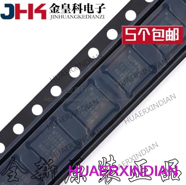 

10 шт. оригинальные MSP430G2553IRHB32R QFN-32 16-MCU