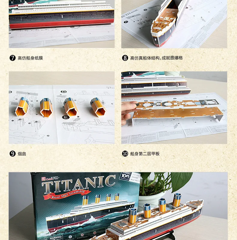 Montessori 3d quebra-cabeças crianças adultos para adultos aprendizagem educação cérebro teaser montar brinquedo titanic navio modelo jogos jigsaw