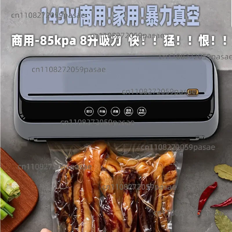 Vacuum packaging Household food Vacuum Fresh-keeping machine Sealing machine Automatic commercial vacuum