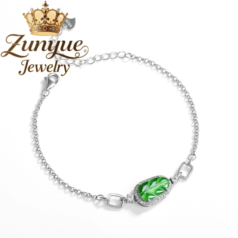 

S925 Silver Inlaid Natural A-grade Jadeite Yangqing Leaf Bracelet Ice-type Jade Women's Exquisite Fashionable Jewelry High-end