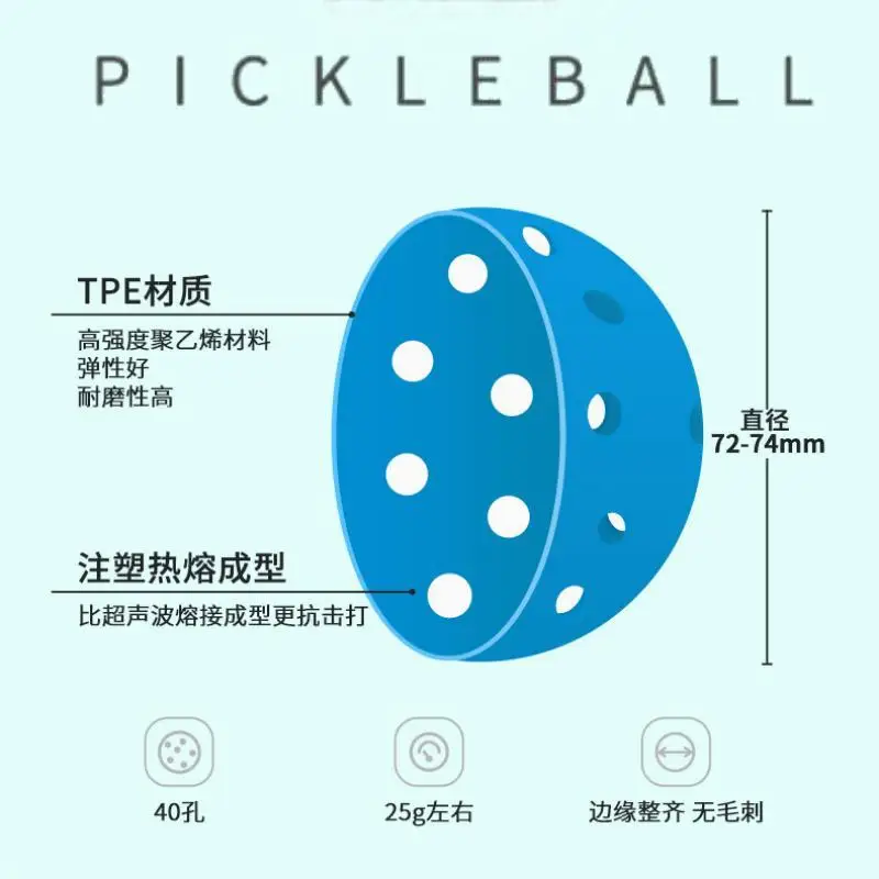High-quality Pickleball,Made of High-elasticity TPE Material,40-Hole Design for Low Resistance&Stable Flight,Impact-esistant