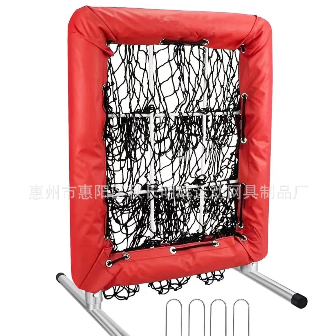 Outdoor  outdoor baseball practice net Jiugongge nine holes throwing net softball sandbag handball net adjustable