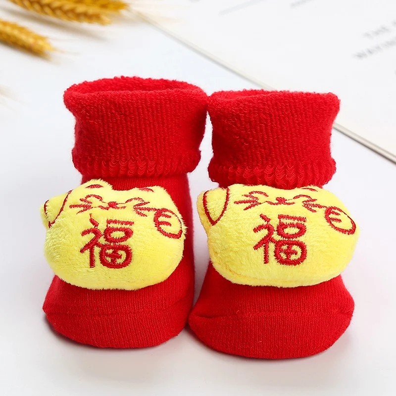 1pcs Cute Baby Boy Socks Cotton Baby Socks Elastic Stretch Anti Slip Boy Girl Floor Kids Toddlers Sock Infant Newborn Gift