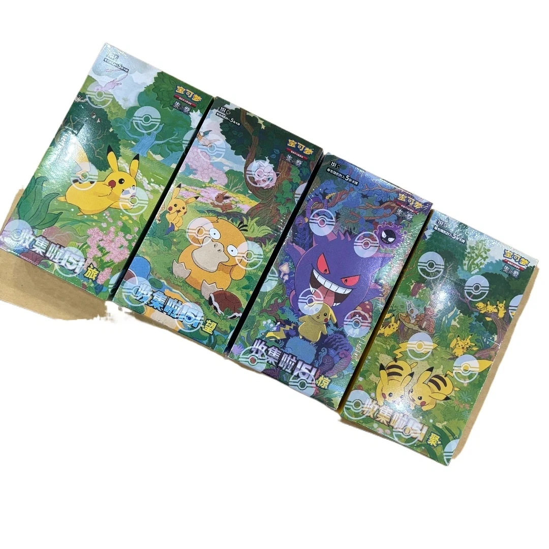 Heißer Großhandel: Pokémon TCG-Karten – Vereinfachte Chinesische Zhu Zi Sammelkarten, 151 Change Series Blind Box Karten, Gengar Sammelkartenspiel
