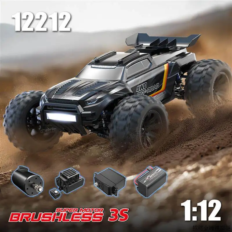 

Mjx 12212 1:12 Brushless Motor Rc Remote Control High-Speed Vehicle, Fully Proportional Remote Control Off-Road Vehicle