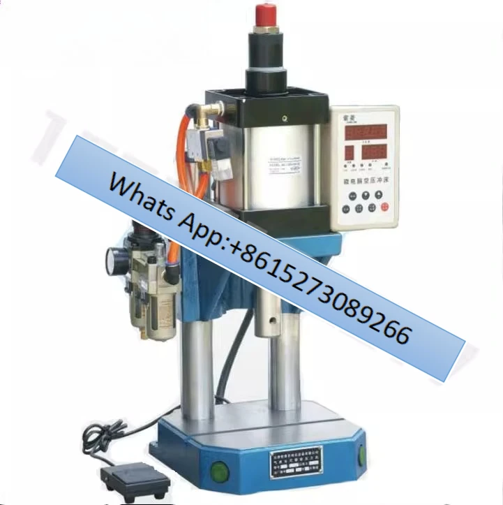 SLH-125-50/100 precision pneumatic punch air pressure pneumatic press 0.8 tons - 1.5 tons package logistics