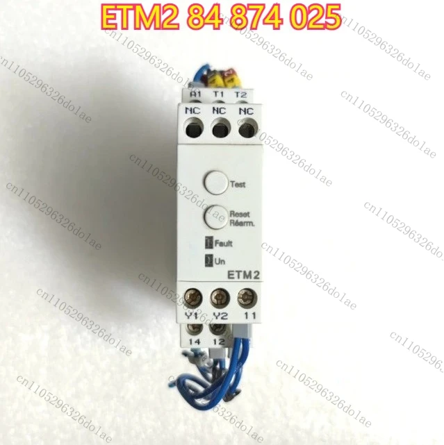 

Реле ETM2 84 874 025, протестированное в порядке.