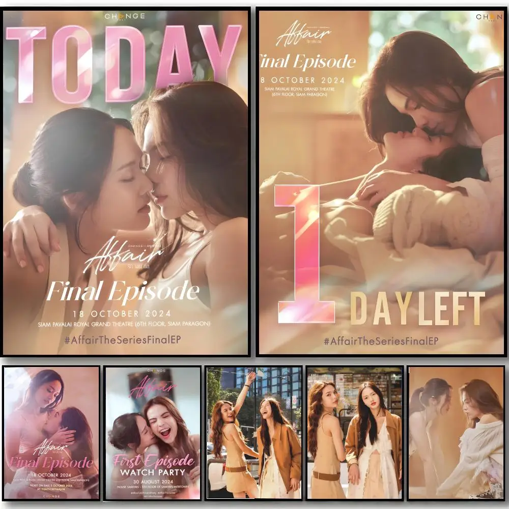 Hot GL Romantic Dramatic Series A-Affair the Series Poster HD art sticky wall waterproof home bedroom bar aesthetic decoration