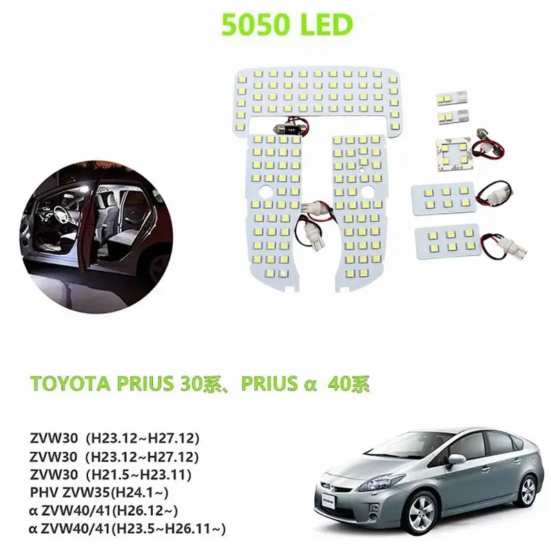 for Toyota Prius 30 XW30 ZVW30 V α 2010~2015 Night Interior Lamps Dome Roof lights LED 4x4 Trunk Reading Lamp White Canbus Bulbs