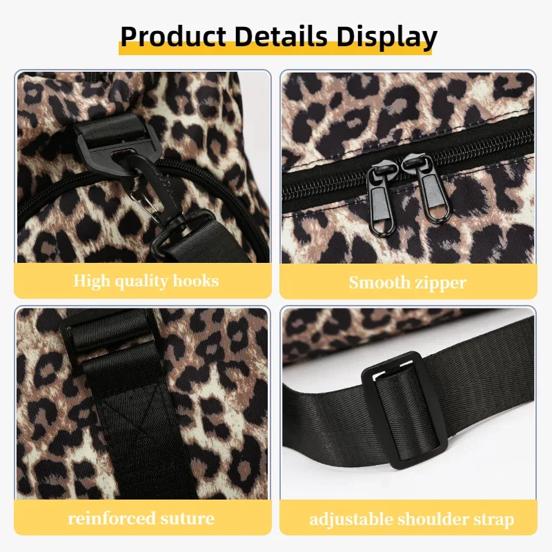 حقيبة رياضية ولياقة بدنية عصرية بطبعة جلد الفهد مع حجرة أحذية مستقلة، حقيبة سفر، حقيبة عطلة نهاية الأسبوع بين عشية وضحاها، حقيبة يوجا، إلخ