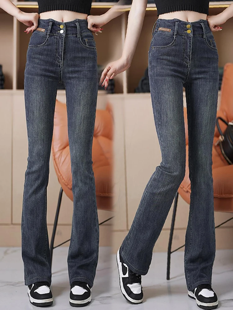 

Эластичные утягивающие джинсы с высокой талией, женские осенние 2024, новые расклешенные брюки, универсальные брюки Ele Bootcut