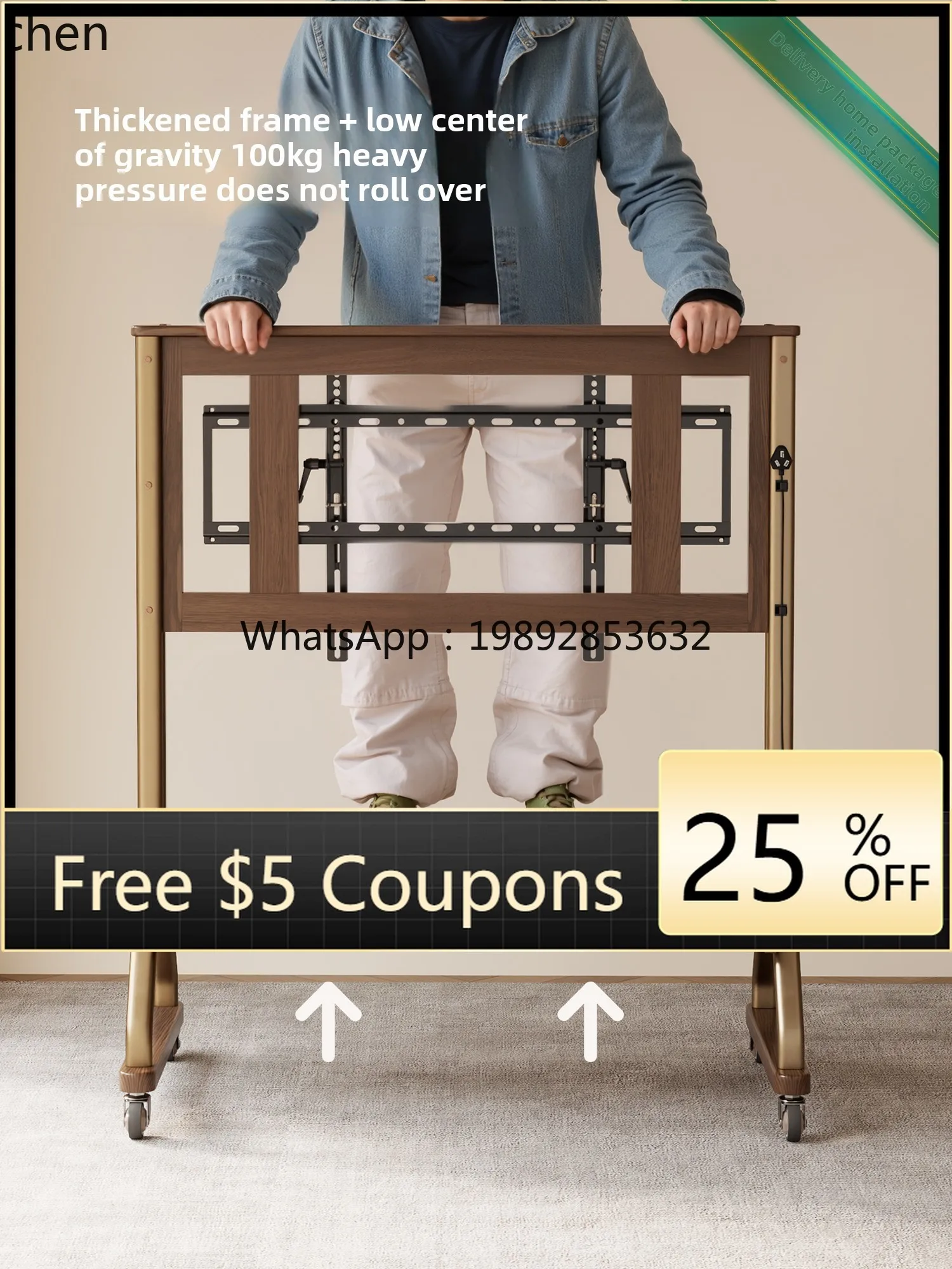 

WW solid wood removable TV cabinet household simple floor storage TV bracket