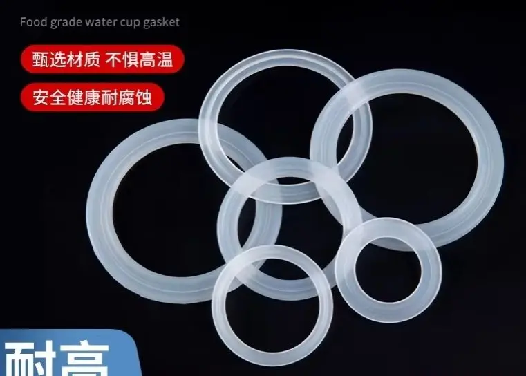 1PC Food Grade Insulated Cup, Water Cup, Sealing Ring, Rubber Ring, Silicone Gasket, Cup Cover Accessories