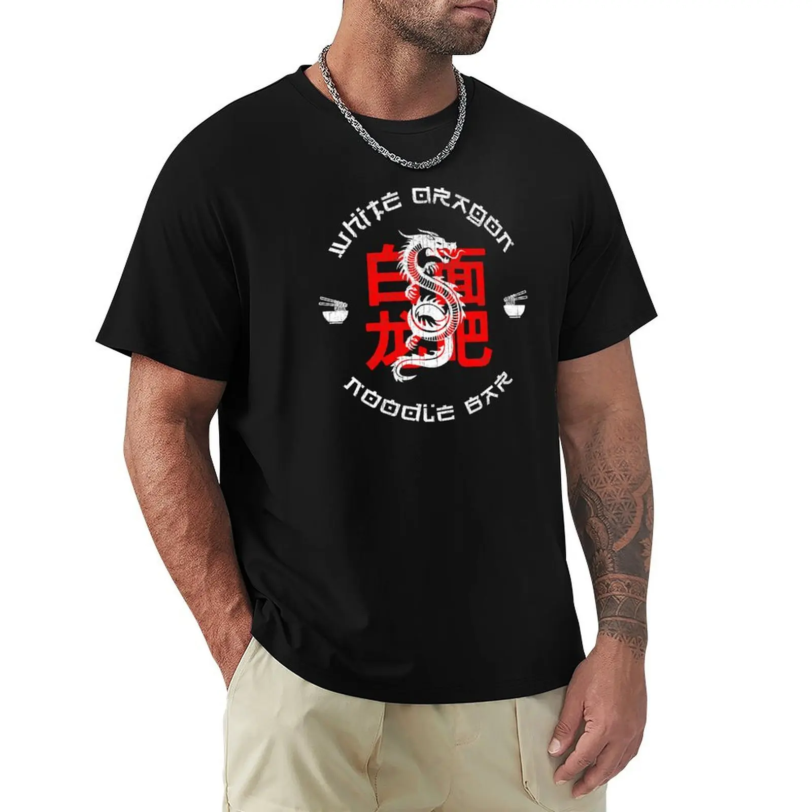 White Dragon ? Noodles Bar T-Shirt Outdoor Sports Lightweight Tee