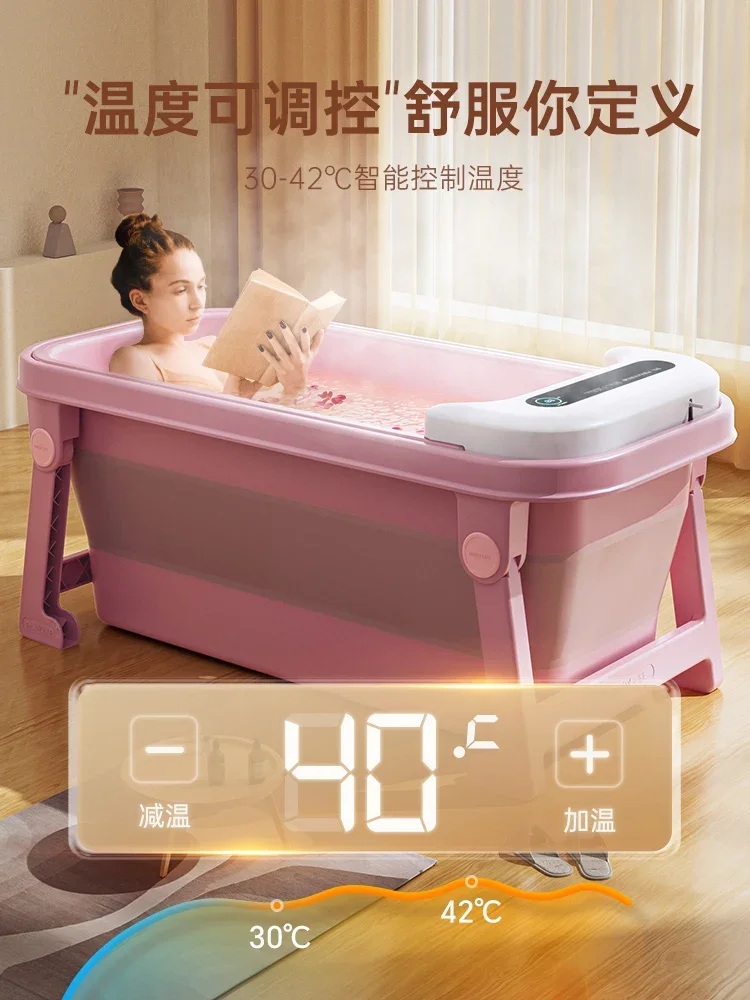 Soaking tub, adult folding bathtub, household adult bathtub, whole body children's bathtub, heated, constant temperature