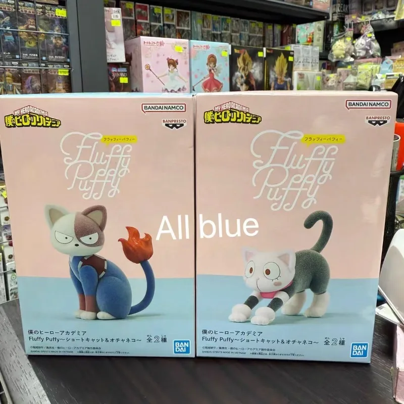

В наличии BANDAI FLLUFFY PUFFY Velvet My Hero Academia Cat Uraraka Ochako Todoroki Shoto Sheep Аниме Экшн-модель игрушки подарки