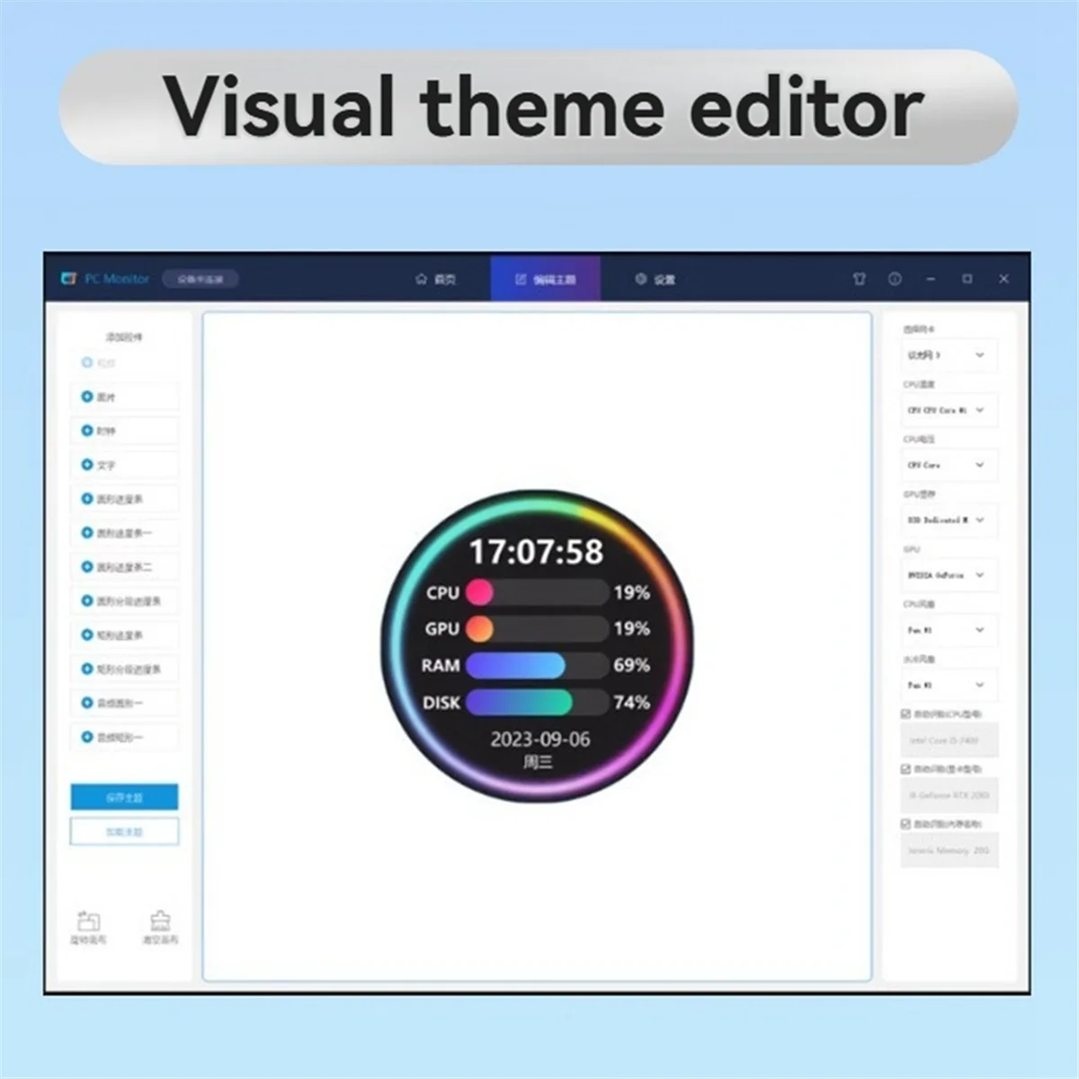 

USB 2,1-дюймовый экран Water Cool, 480x480 IPS, дополнительный экран, круглый ЖК-дисплей