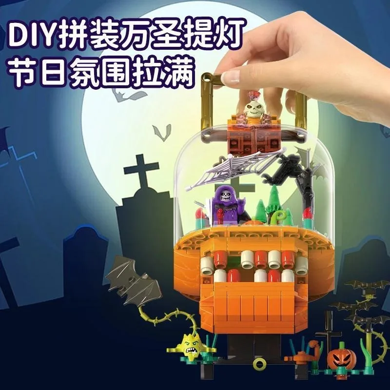 

SEMBO BLOCK Halloween Pumpkin Lantern Building Blocks Toy Beautifully Assembled for Kids Festival Gift Decoration