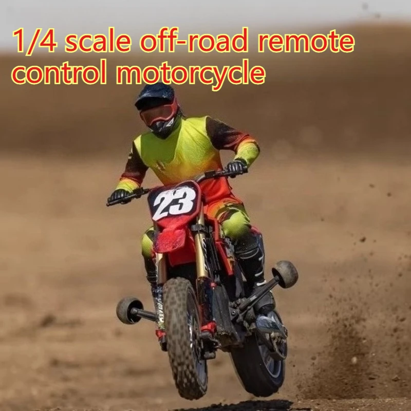 รถมอเตอร์ไซค์ของเล่นบังคับวิทยุขนาด 1/4 พร้อมเกียร์สามระดับ ระบบกันสะเทือนแบบกลไก และมอเตอร์แบบไร้แปรงถ่าน
