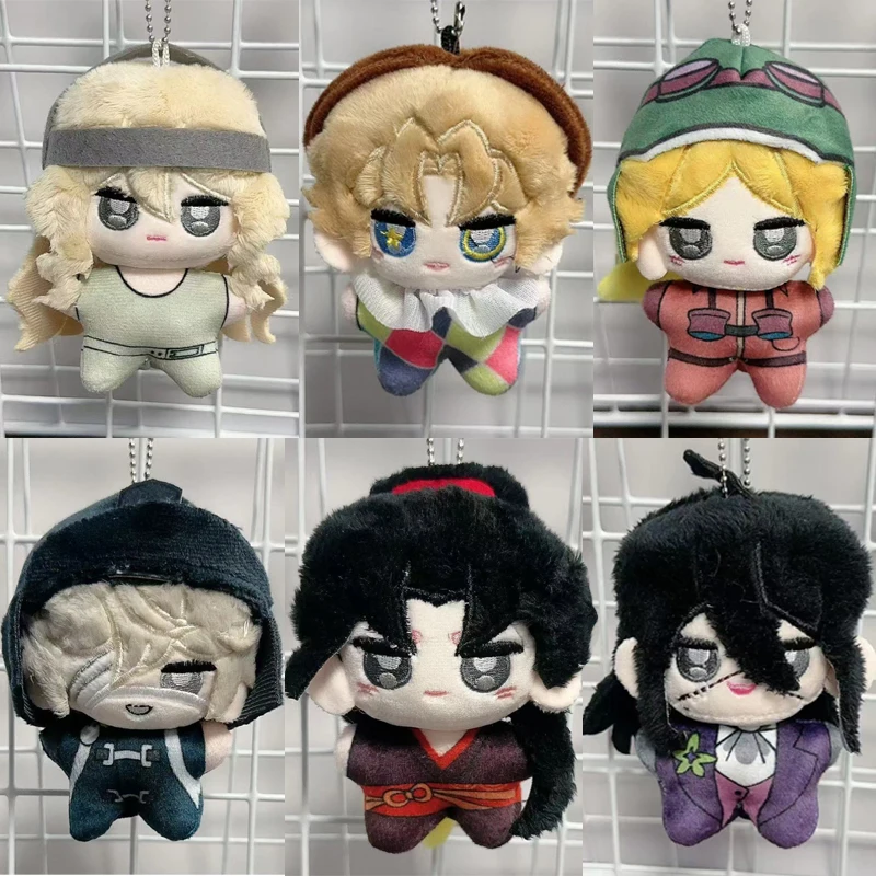 Identity V Anime guapo Cosplay algodón relleno cuerpo vestir ropa algodón regalo Navidad 10cm