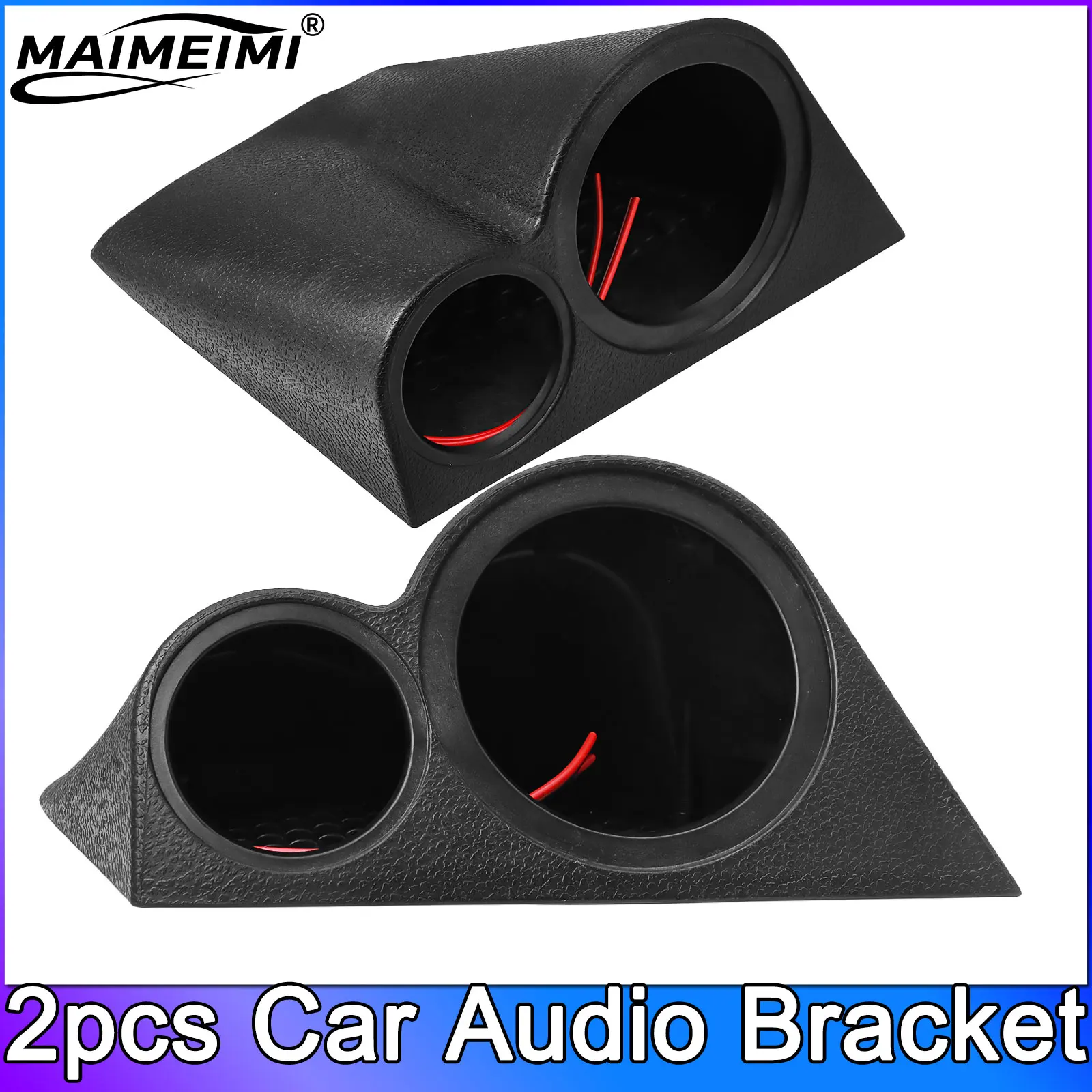 

2” Midrange Horn Seat Base Support Shell Cup 3Inch Car Midrange Base Car Audio Midrange Speaker Base Bracket Boxes ﻿