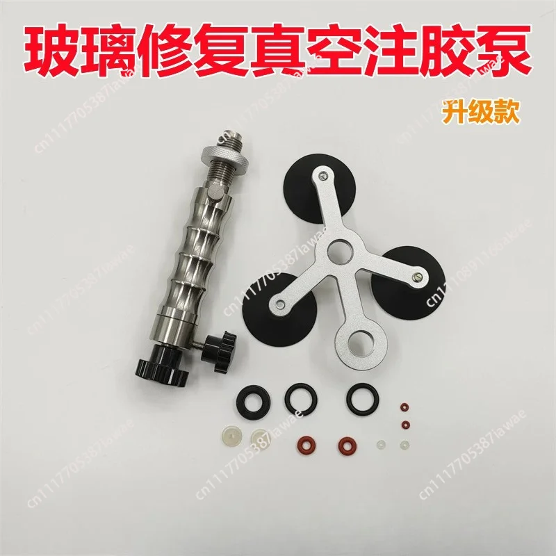 Suitable for Windshield Repair Drill Auto Glass Repair Kit Front Windshield Repair，Crack Professional Accessories Toolbox ，