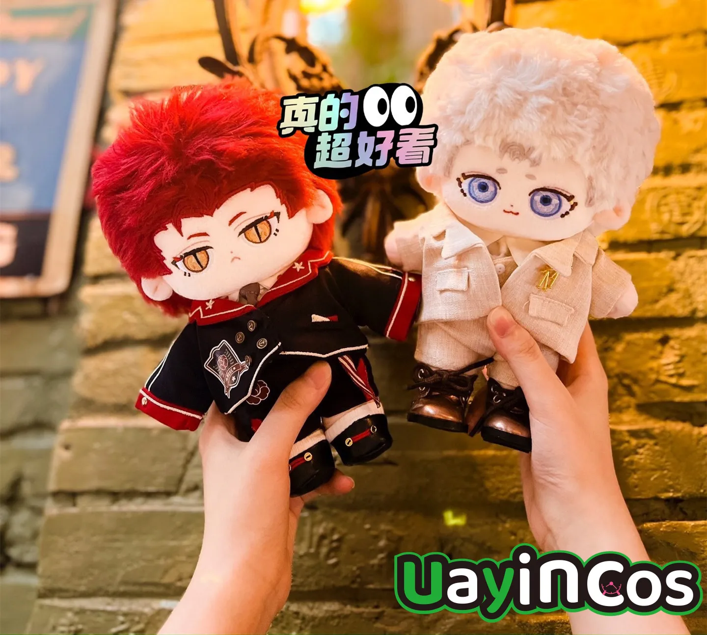 Anime Good Omens Crowley Aziraphale Monster Animal Stuffed Adorable 20cm Plushies Cotton Plush Doll Skeleton Body Toy Kids Gifts