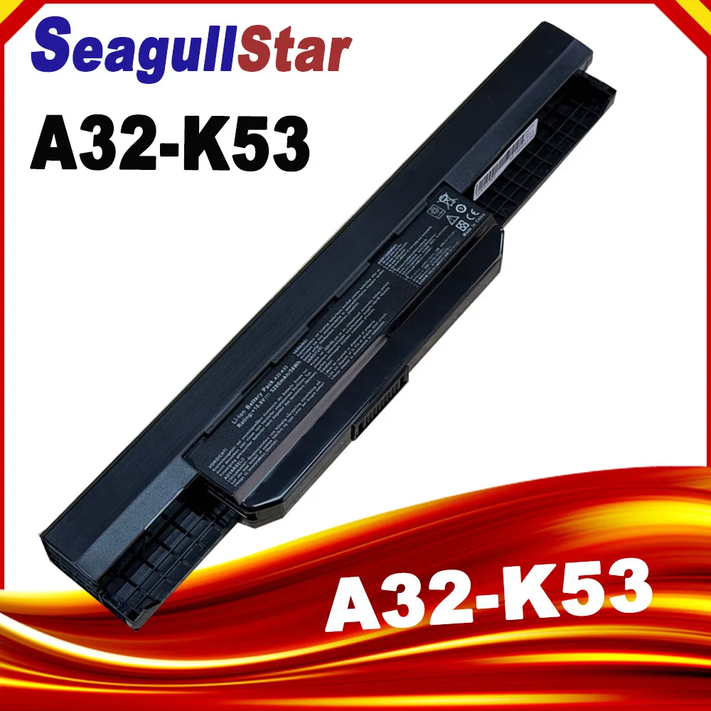 A32-K53 5200Mah Lap…