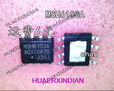 MSH6103A, MSH6103 SOP8, 정품