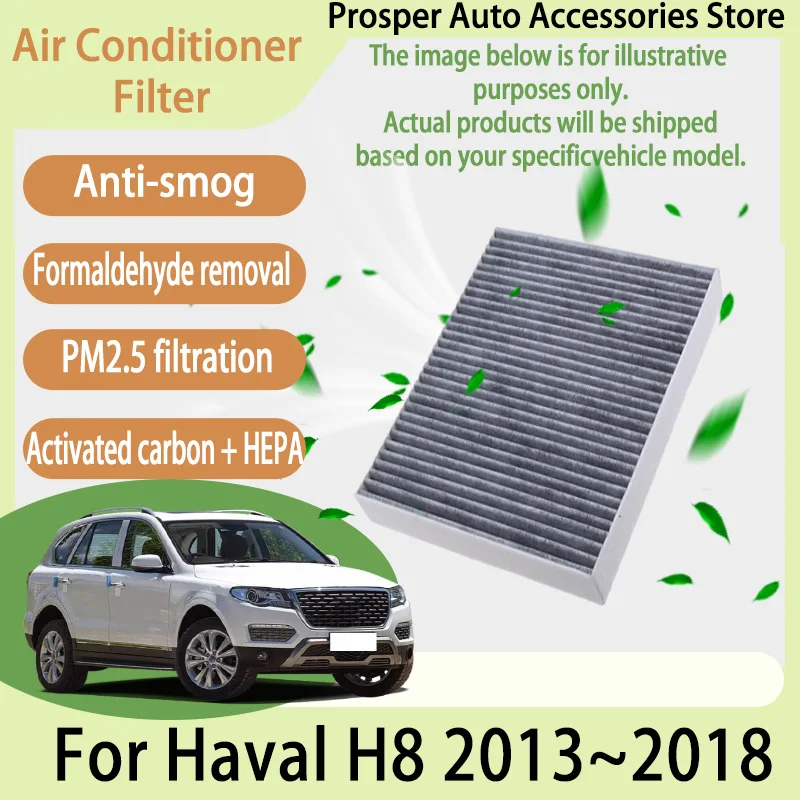 

Для Haval H8 2013 ~ 2018 2017 2,0 т автомобильная кабина пыльцы кондиционера фильтр кондиционера салонный фильтр с активированным углем автомобильные аксессуары